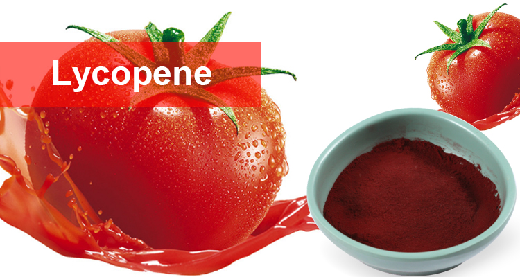 番茄红素食品级 高含量红色素 | 陕西恒植源